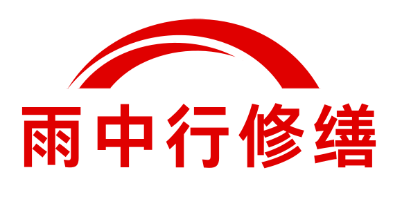 云浮住宅外墙防水