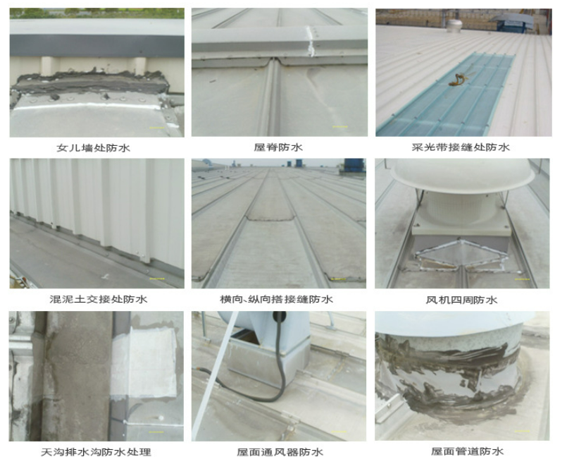 云浮第三方建筑修缮