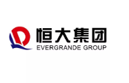 云浮恒大集团