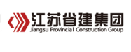 云浮省建集团