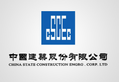 云浮中建集团