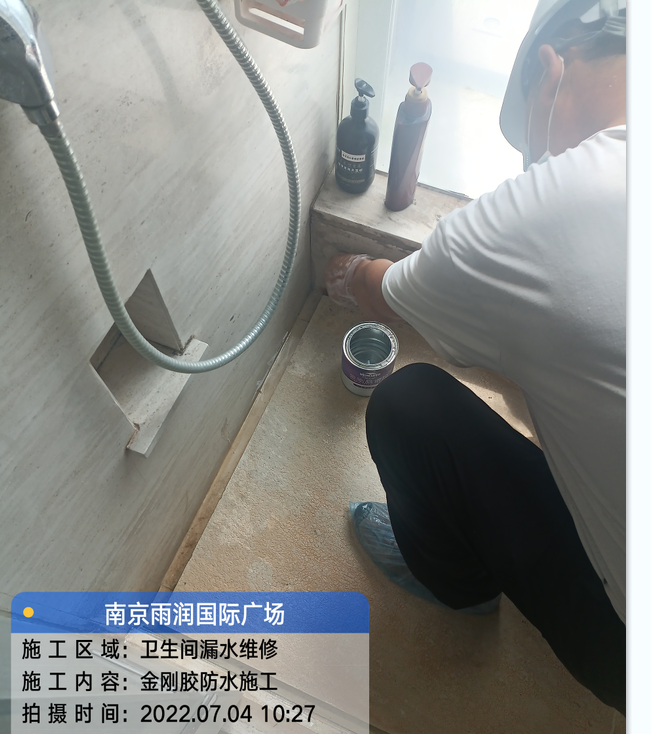 云浮厨房免砸砖防水之防水涂料的优缺点
