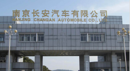 云浮外墙防水