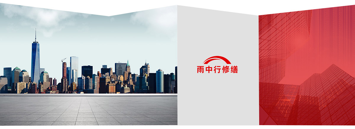 云浮第三方维保服务