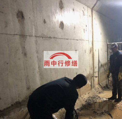 云浮地下室防水