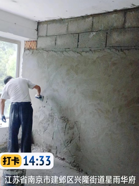 云浮墙面瓦工